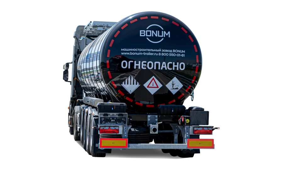 Bitumen tank semi-trailer BONUM 914211 (modification 914221-01) TrDsMAt