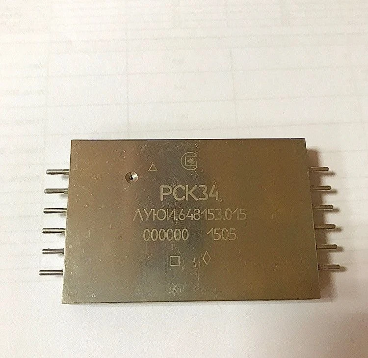 AC static relay with contactless output RSK34