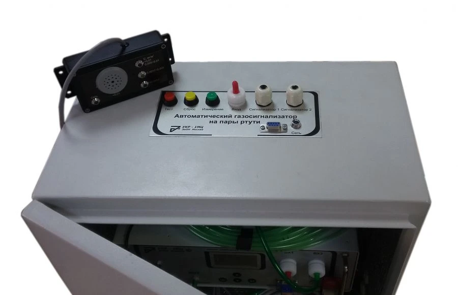 Automatic mercury vapour gas detector