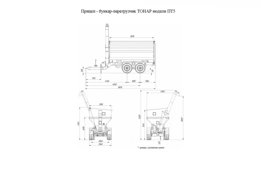 Tonar tractor semi-trailer model PT 5 with PT5 axle units