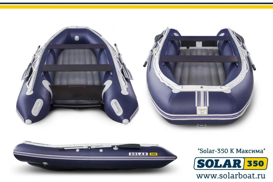 Motor inflatable boat SOLAR-350 K (Maxima)