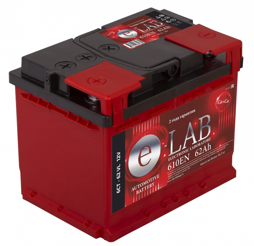 Lead battery for starting piston engines 6ST-62 "ELAB"