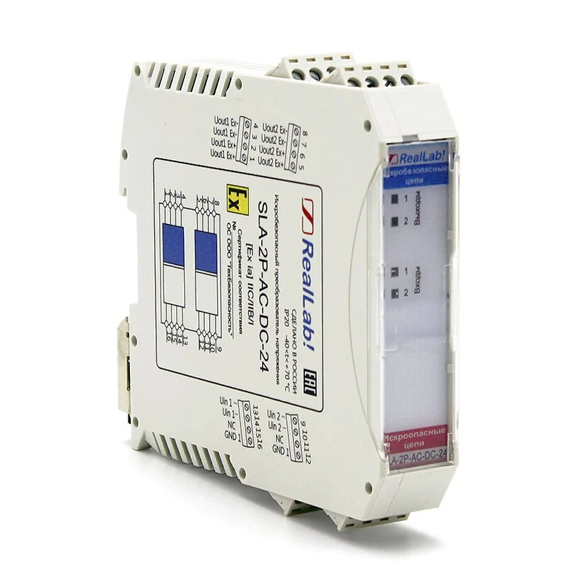SLA-2P-AC-DC-24 Two-channel intrinsically safe power supply unit
