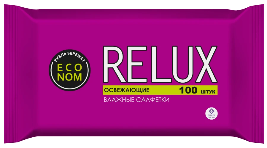 Refreshing Wet Wipes for Personal Hygiene RELUX (Pack of 100)