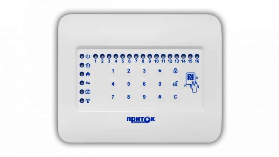 Keyboard PPKOP NFC (16)