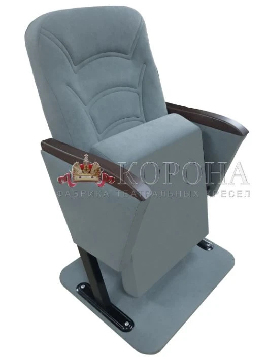 Auditorium armchair