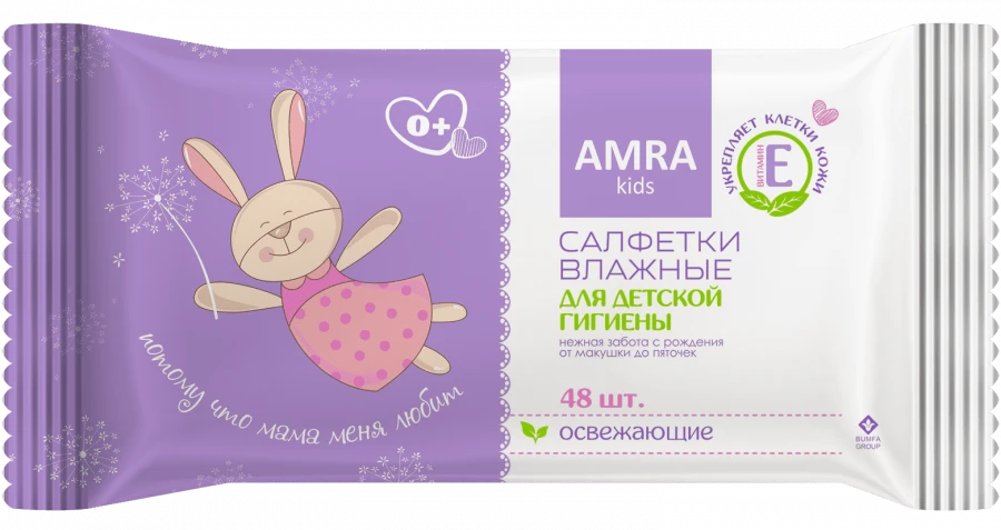 Refreshing Wet Wipes for Children's Hygiene AMRA