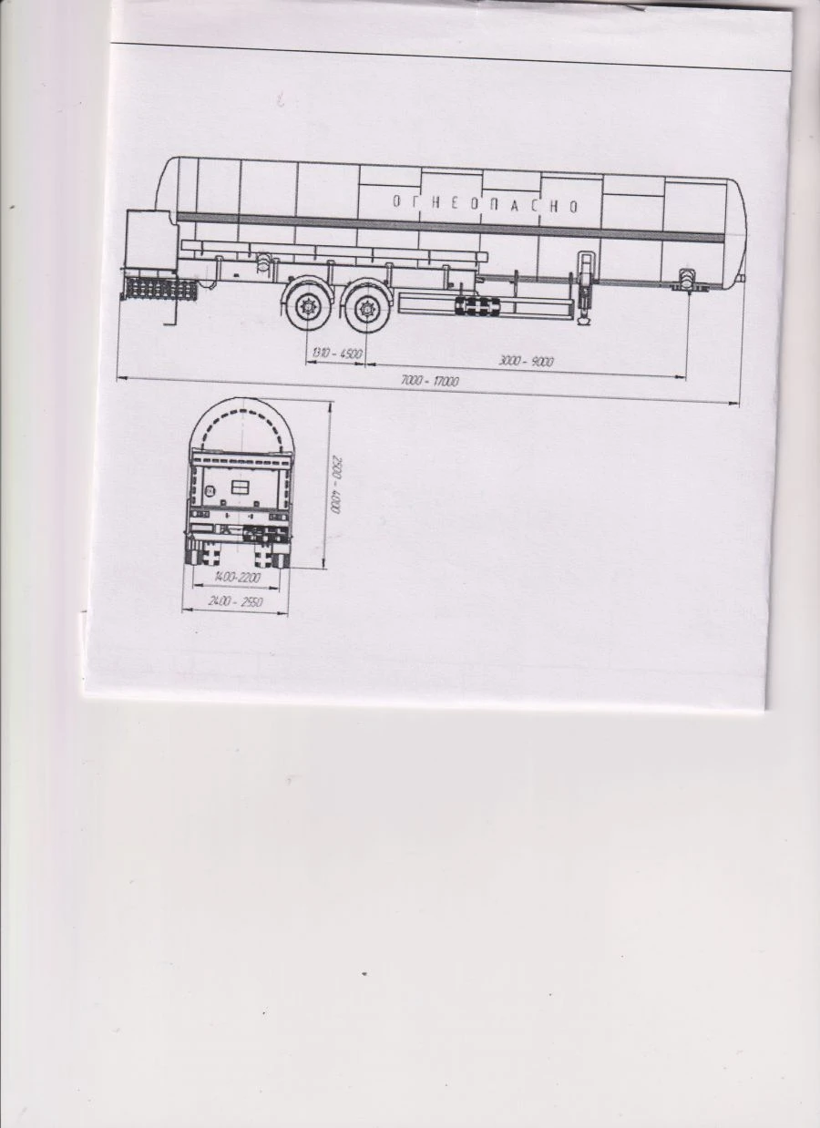 Semi-trailer-tanker PPTST-SPG1-2, type P2, modification 95992-0000010-05 (without pump). Axial flow unit AGOS-2-GT7-00.00.000-01
