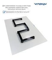 Trainer for practising hockey exercises VITOKIN