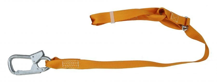 Personal protective equipment against falling from a height. Component of the holding systems US, safety-holding systems SUS ad