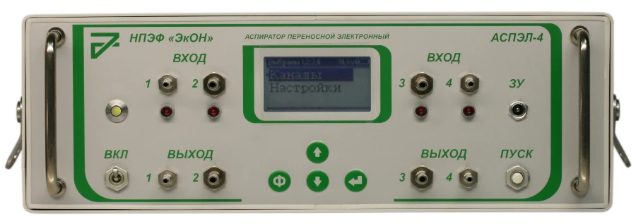 Portable electronic aspirator ASPEL-4
