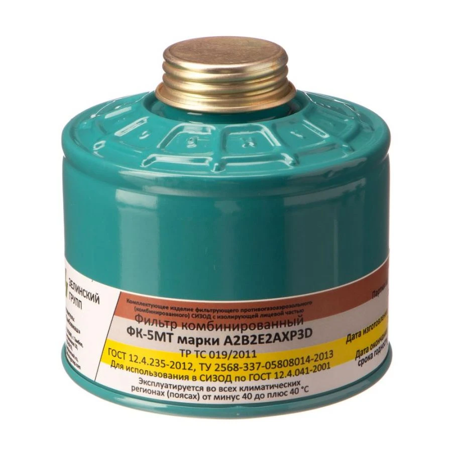 Combined filter FK-5MT A2B2E2AXP3D