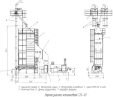 Stationary column grain dryer model SZT-10