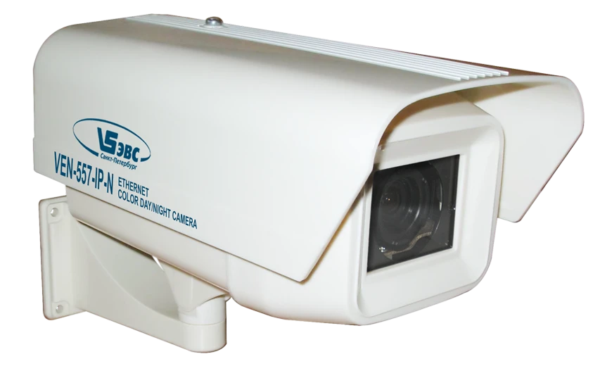 Outdoor TV camera VEN-557-IP-N