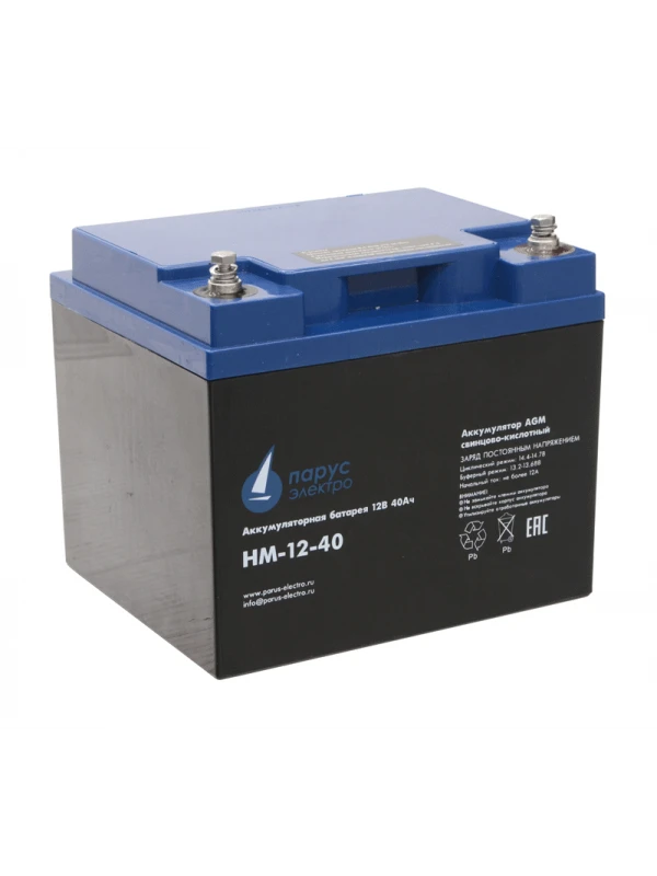 Battery pack HM-12-40