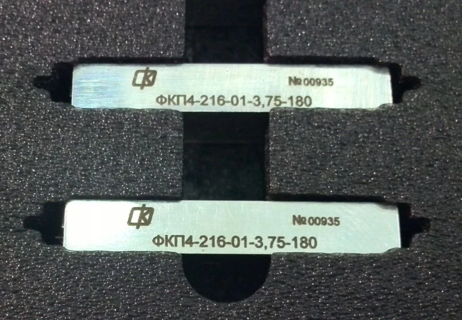 Radio frequency filter FKP4-216-01-3,75-180