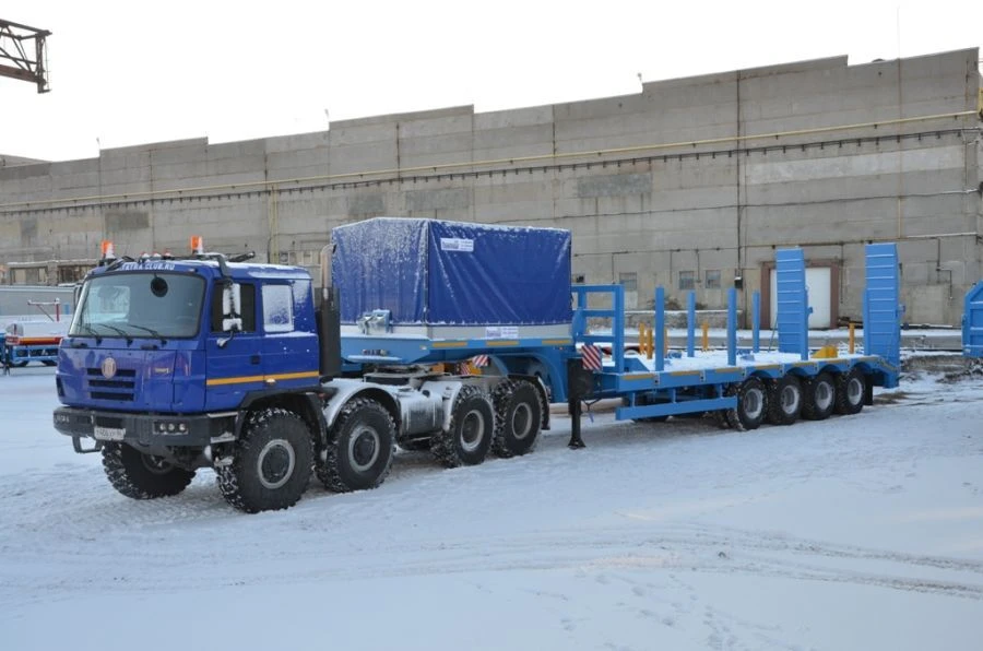 Semitrailer Politrans 94165-040. In the version: metal platform with spring suspension. Axles manufactured by Plant Ltd.