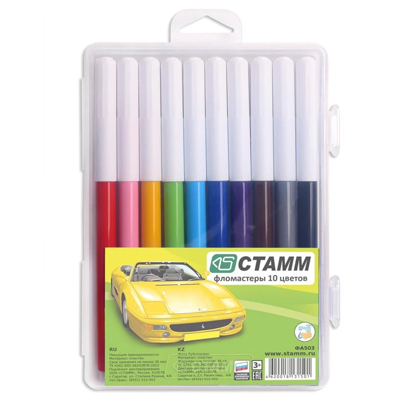 Crayons "Cars", 10 colours, washable, plastic pencil case, Europodweight