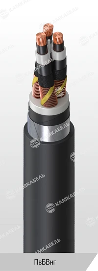 Power cable with copper conductors insulated with cross-linked polyethylene for voltage 6, 10, 15, 20, 30 and 35 kV of PvBVng gr