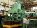Pulse moulding machine 2H383