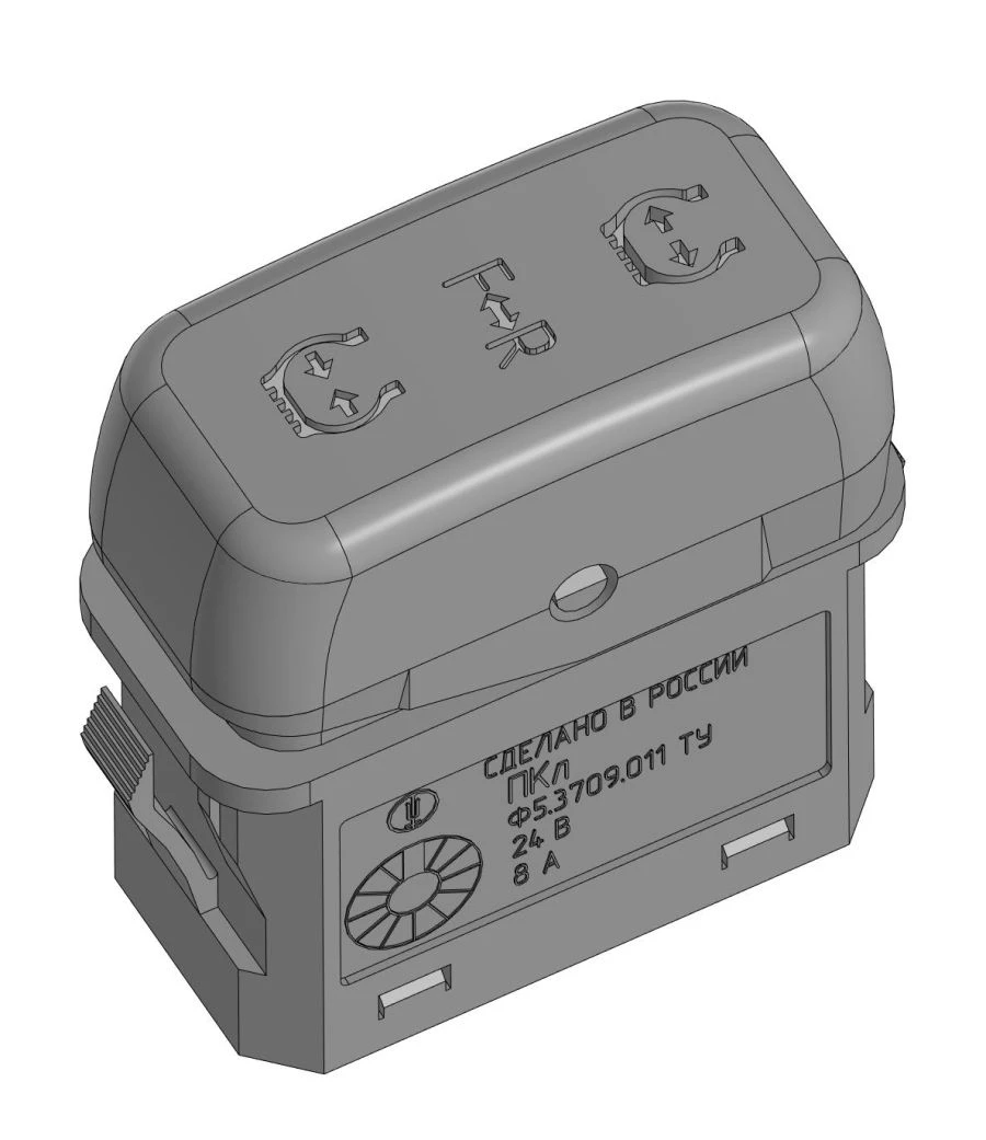?5.3709.011-1063 plug PKl.00.551 ?5.3709.011??
