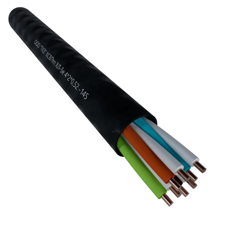 High-frequency cable of pair twisting KSVPTP ??-5e 1x2?0,52