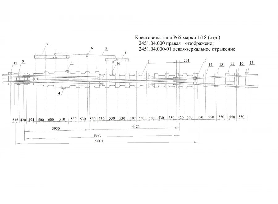 Crossing of P65 type of mark 1/18 with swivelling core of project 2451.04.000