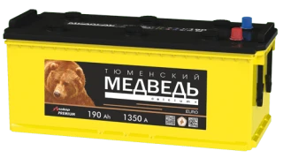 Lead accumulator for starting piston engines 6ST-190LA "Tyumen Bear"