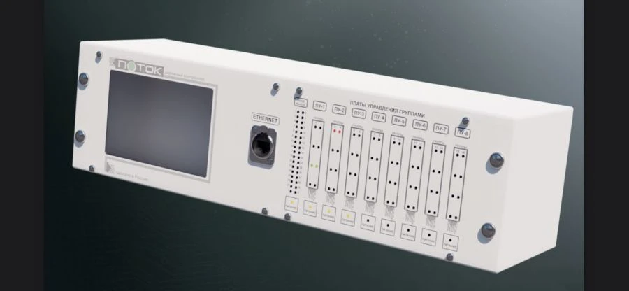 POTOK road controller - 34