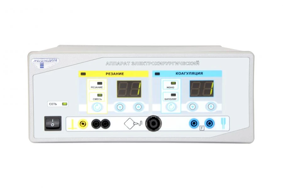 Electrosurgical high-frequency electrosurgical device ECHVCH-200-01-"ENDOMEDIUM +" for cutting, monopolar and bipolar coagulatio