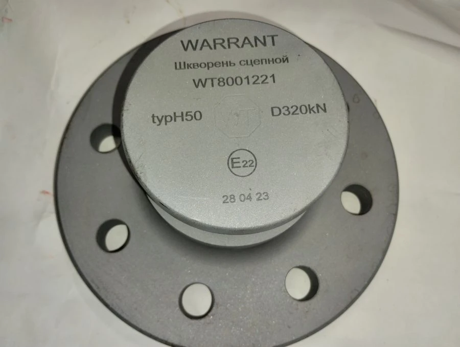Kingpin (WT 800 12 21)-parts for spare parts of trailers and semi-trailers.Permissible load D=320kH,dimension 90mm(3 1/2).