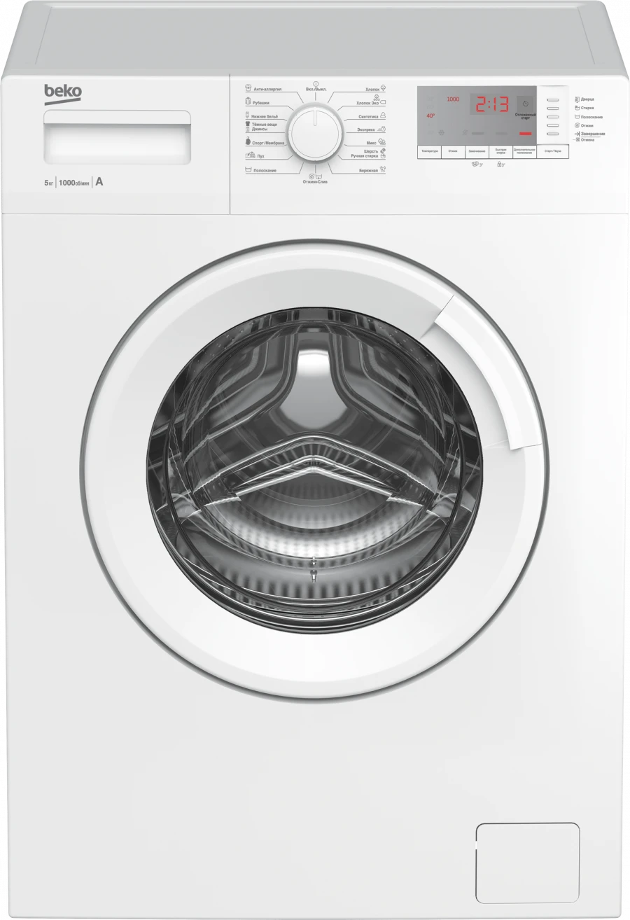 Washing machine WRS5512BWW