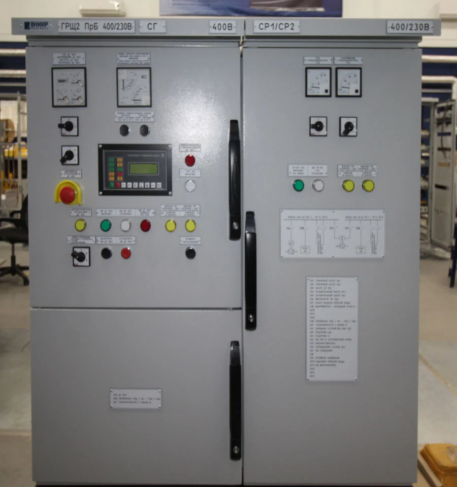 Switchboard 2 PRB 400/230 V Circuit number 04710.9100.002
