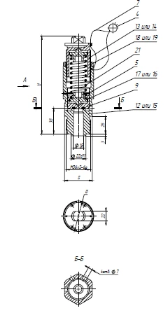 Bronze socket bronze safety valve DN 15, PN sv.0,25 to 0,65 MPa ITSHL.494141.011 (524-35.2461)