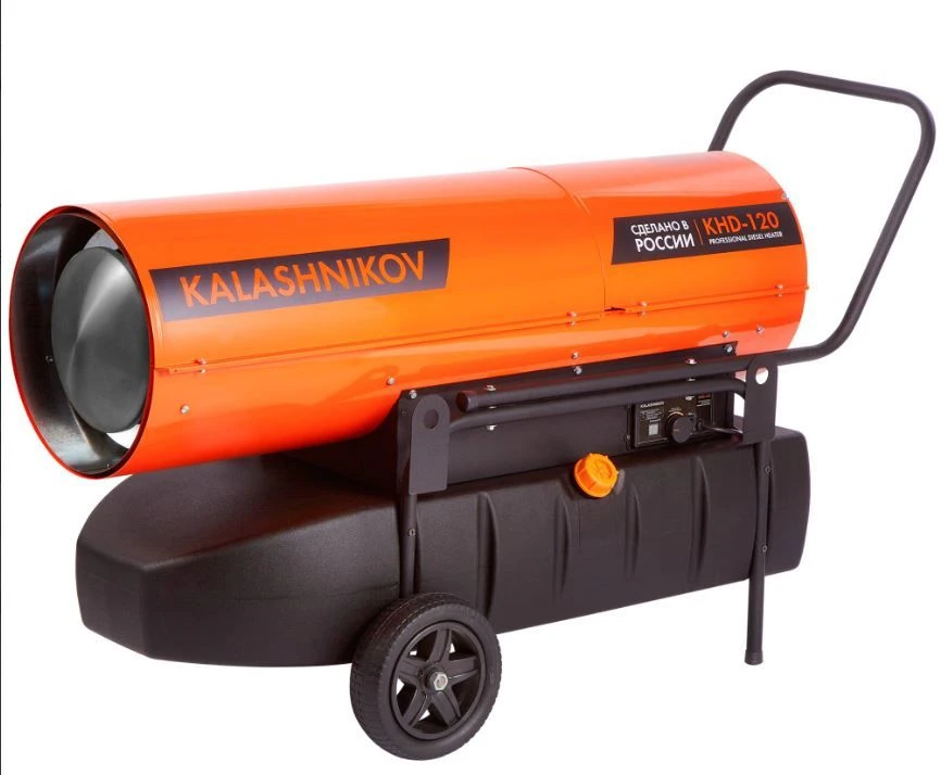 Diesel thermal fan of "KALASHNIKOV" trade mark model KHD-120