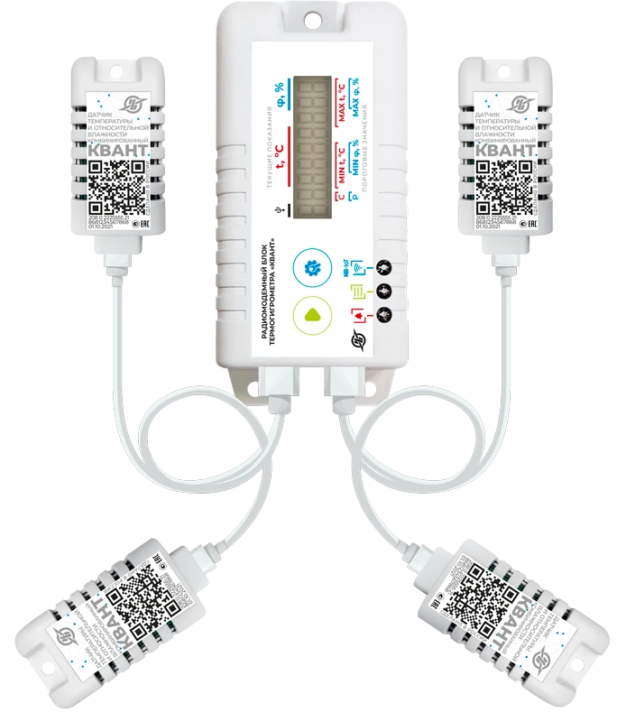 Thermohygrometer "Kvant", item 656M3