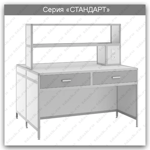 Standard series laboratory island table: SLO.01.01.01