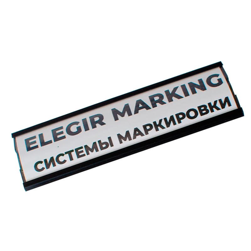 DSM marking holder