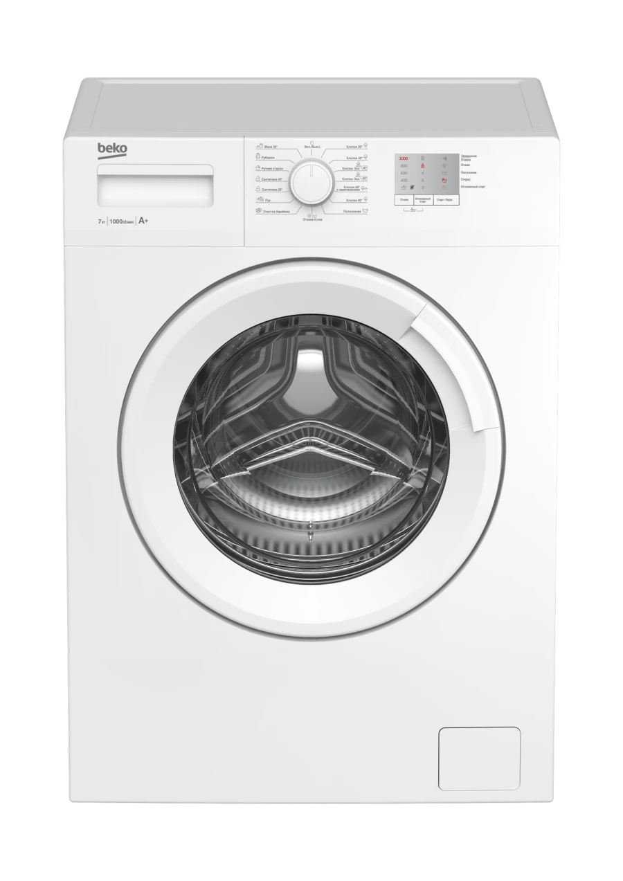 Washing machine WRE7511XWW