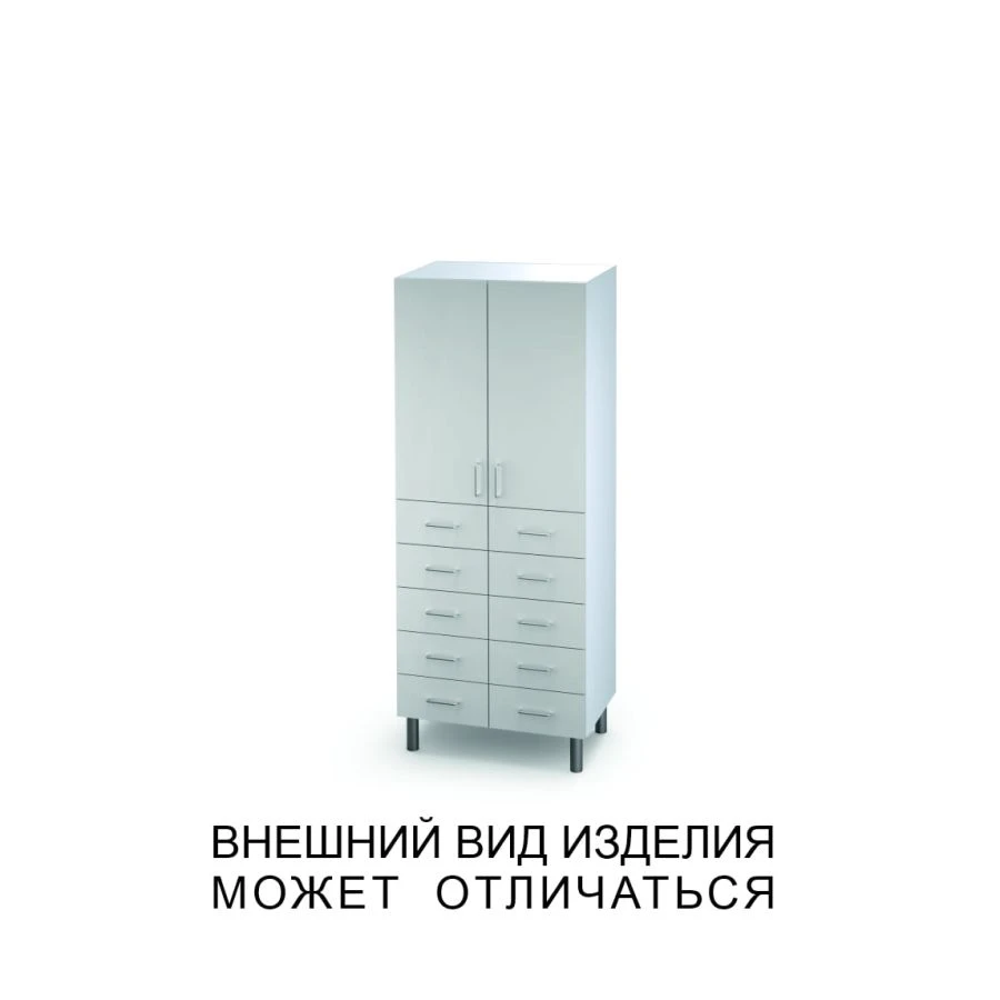 Double wardrobe with pull-out drawers