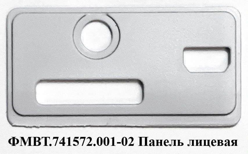 CARDIOLINK case FMVT.741572.001 Front panel
