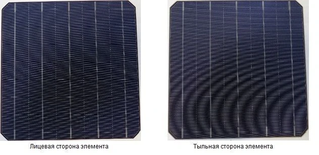 Photovoltaic cell Q[1] 5BB, where [1] - cell class according to item 1.2.2 TU, 5BB - adhesive technology of module assembly