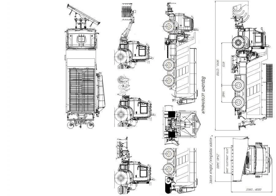 Combined road machine modification PS-10.03