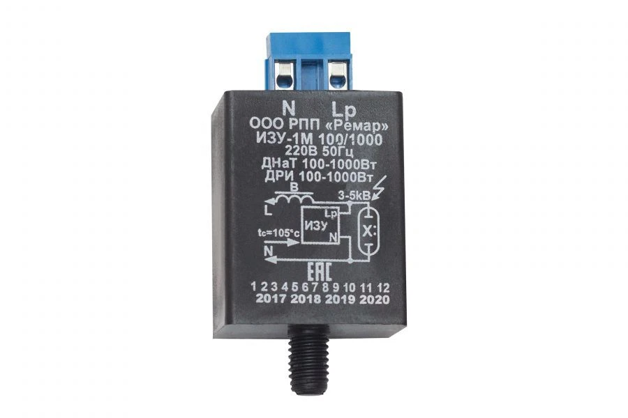 Pulse ignition device IZU-1M 100/1000