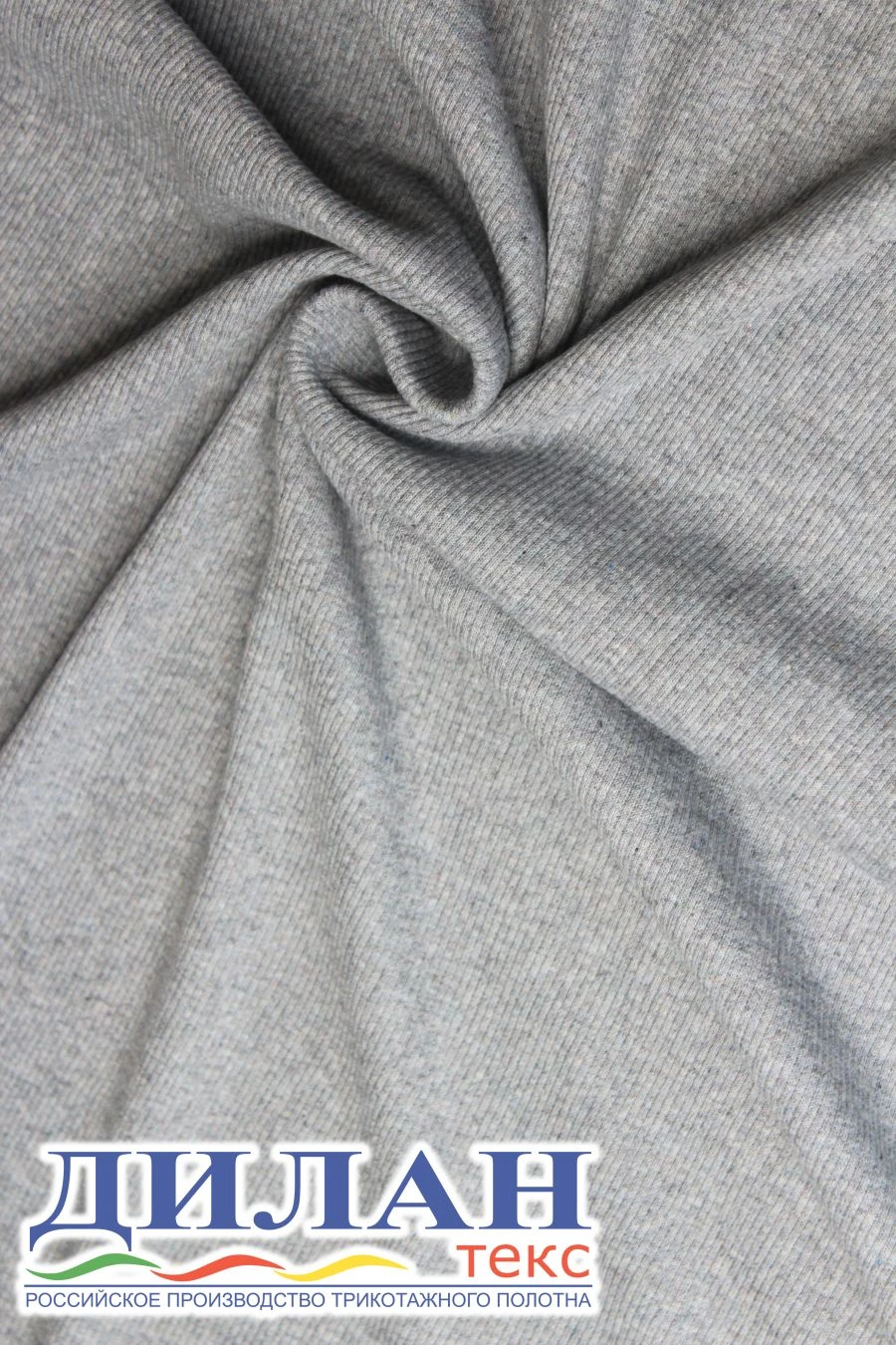 Mixed melange knitted fabric (50% cotton, 50% polyester): cashcorset