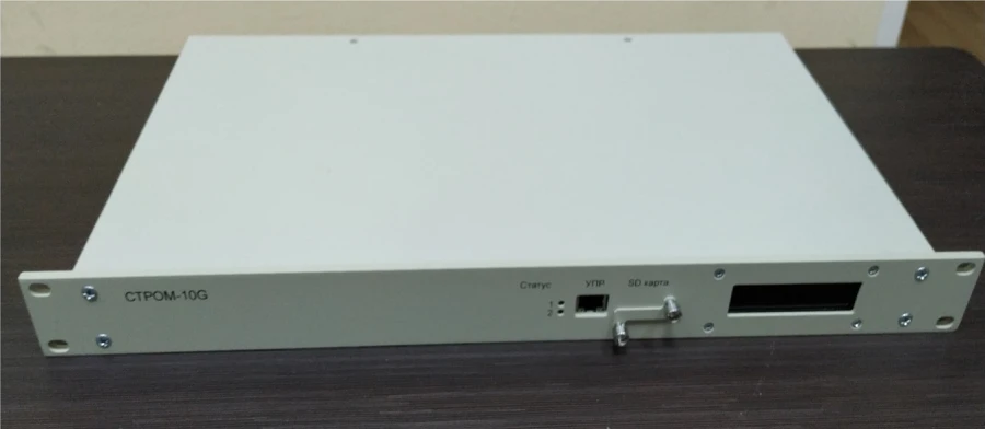 Hardware component of unidirectional transmission (ACOP) "STROM-10G"