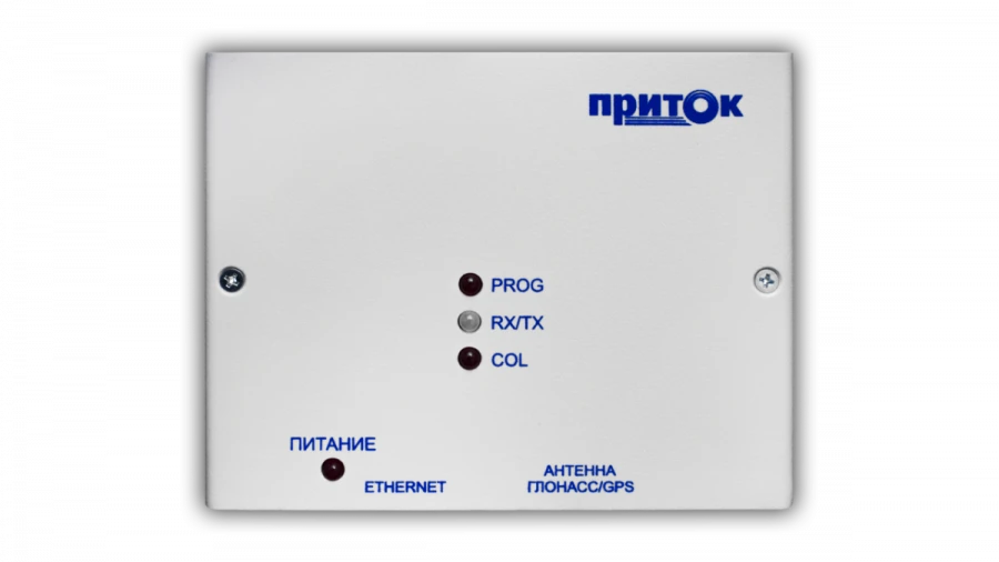 Precise time server