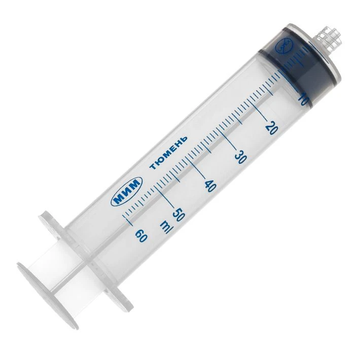 Single-use syringe, three-detailed, sterile, with nominal capacity of 50 ml, for syringe pumps according to TU 9398-020.