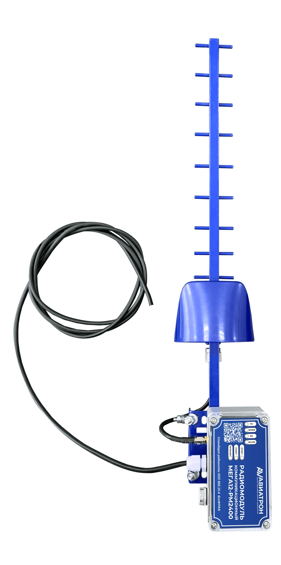 Radio communication module Mega12-RM2400.E.N36