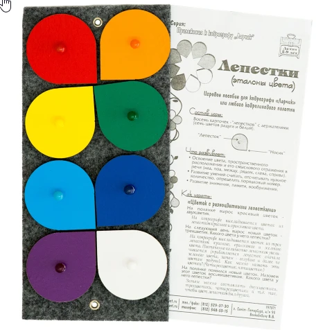 Petals Larchik (wood, colour standards)
